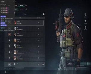 轩辕宝盒256build862